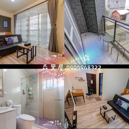 Black Forest House寵物友善v自助入住 Taitung Экстерьер фото
