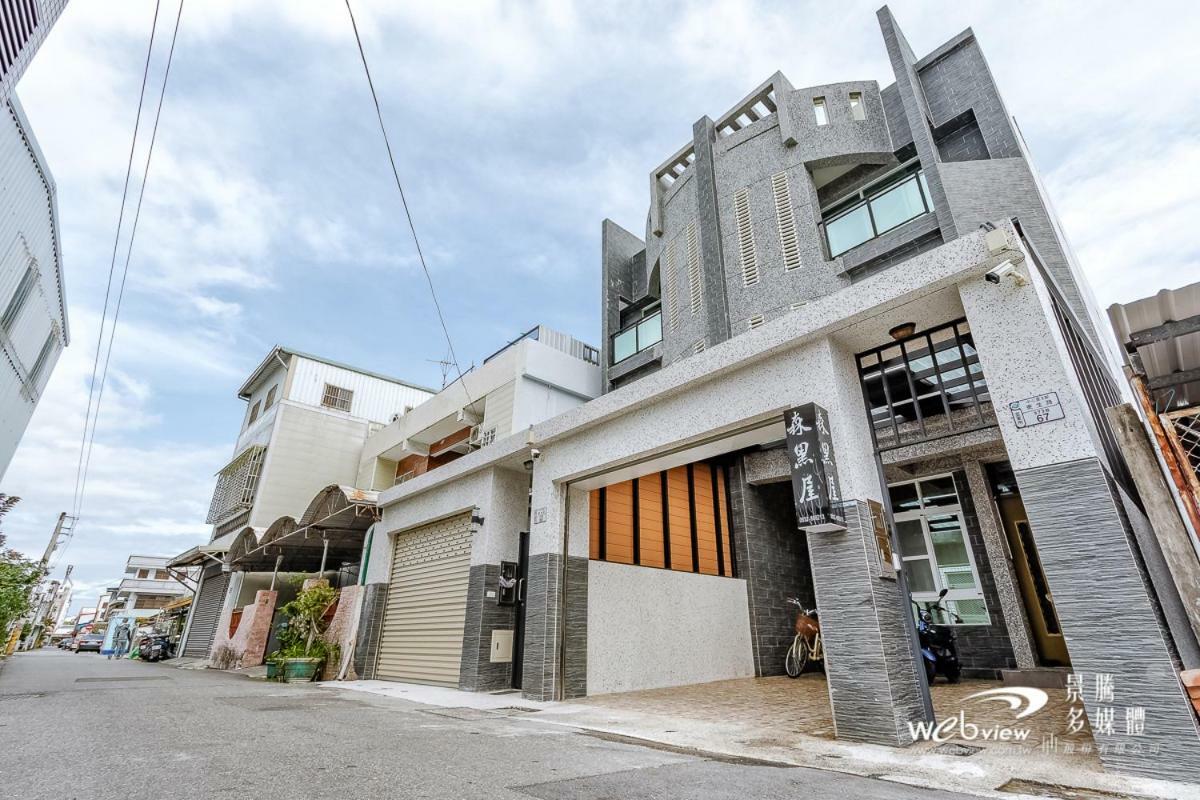 Black Forest House寵物友善v自助入住 Taitung Экстерьер фото