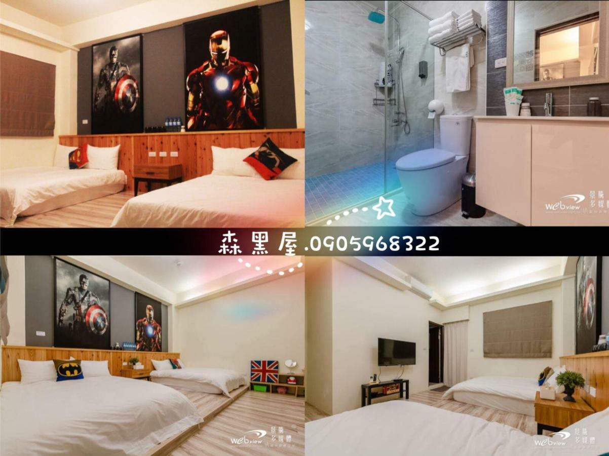 Black Forest House寵物友善v自助入住 Taitung Экстерьер фото
