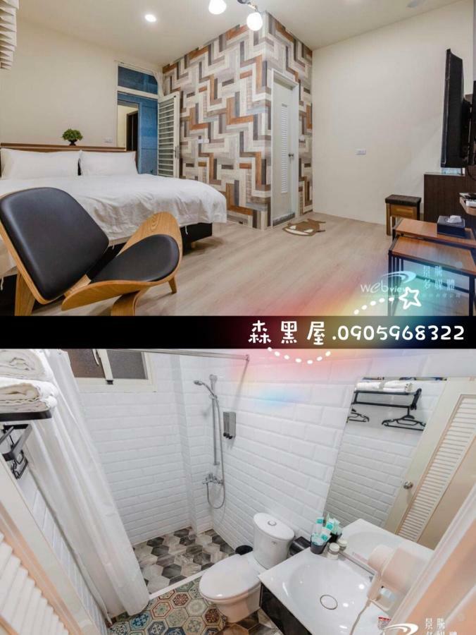 Black Forest House寵物友善v自助入住 Taitung Экстерьер фото
