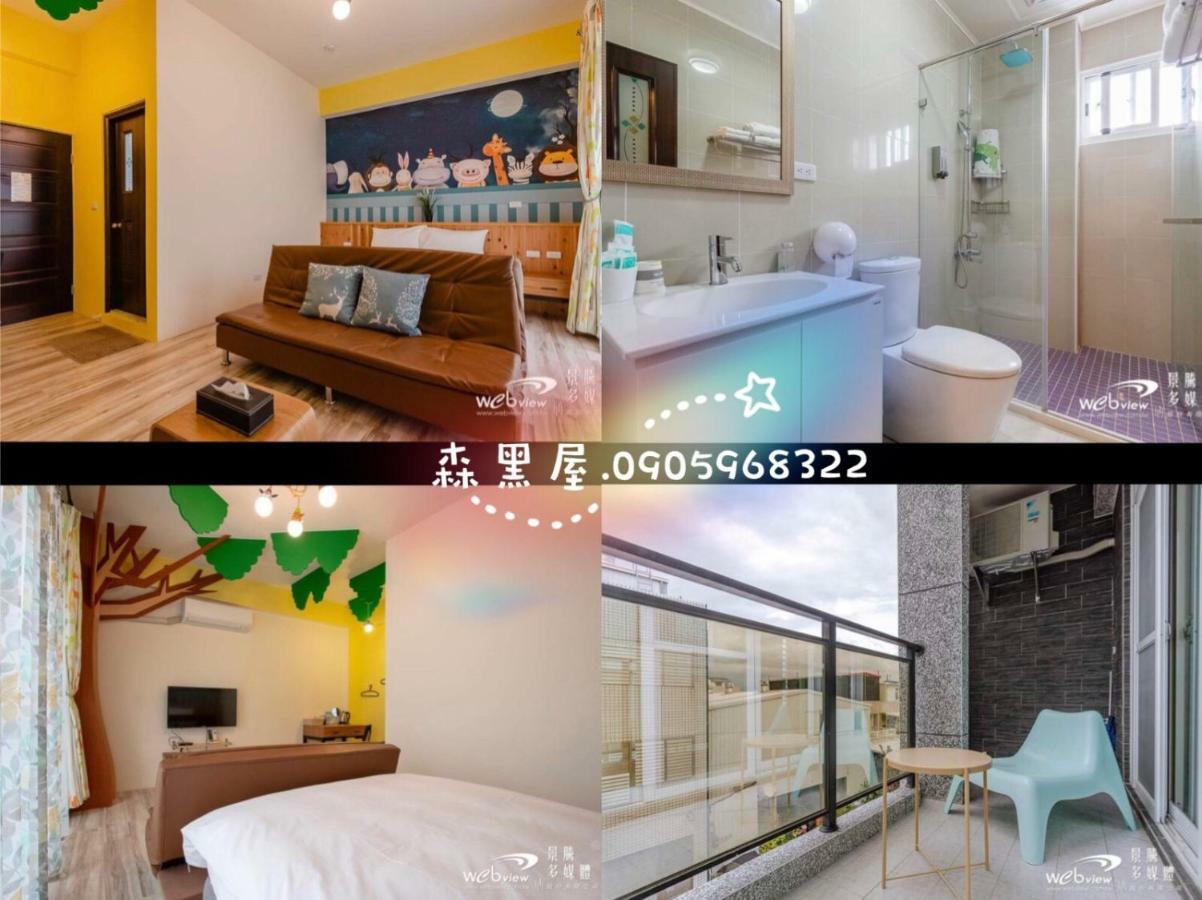 Black Forest House寵物友善v自助入住 Taitung Экстерьер фото