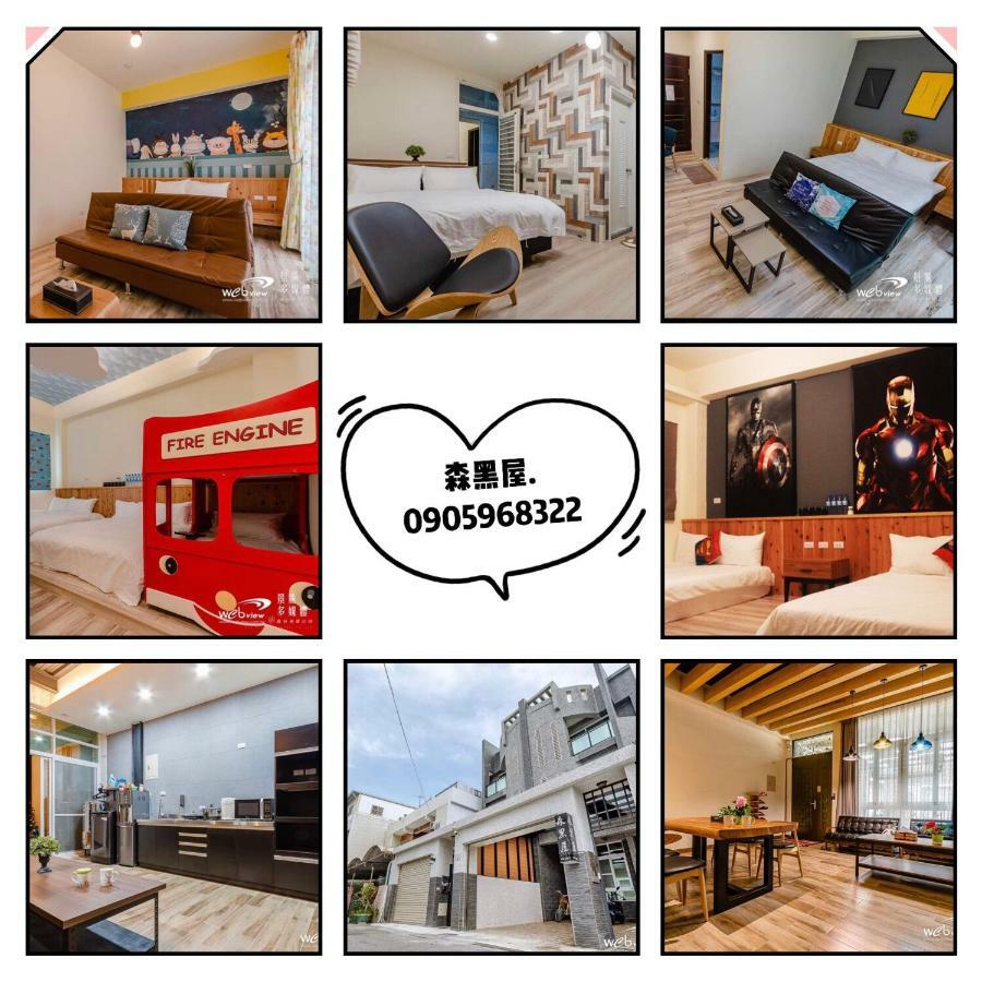 Black Forest House寵物友善v自助入住 Taitung Экстерьер фото